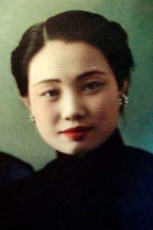 Foto de Zhifang Fu