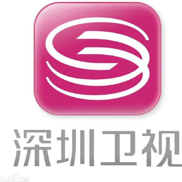 SHENZHEN SATELLITE TV
