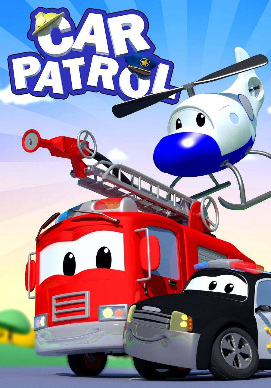 Poster de Car Patrol of Car City