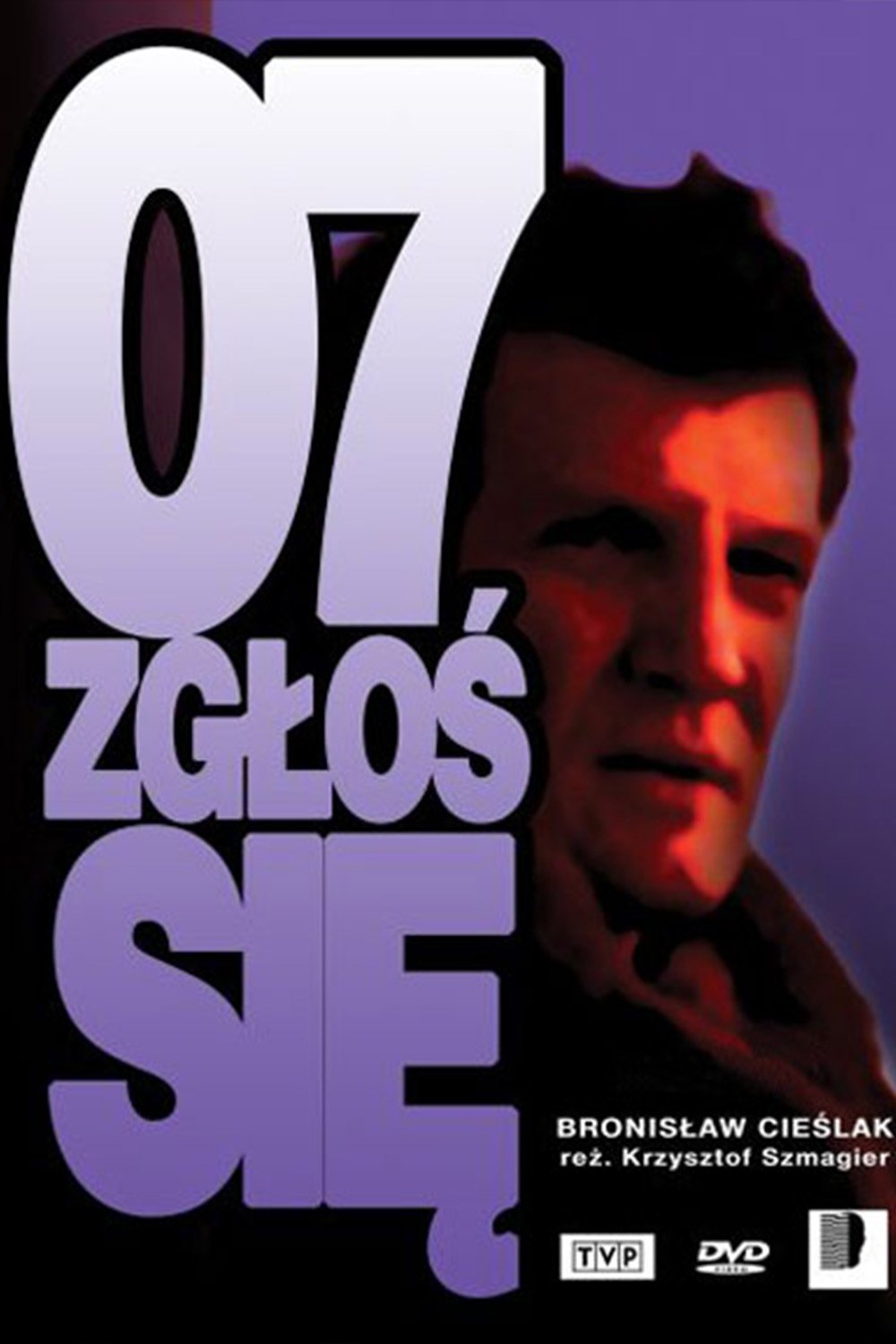 Poster de Temporada 2