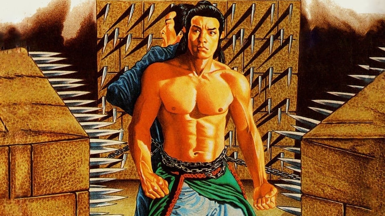 Backdrop image