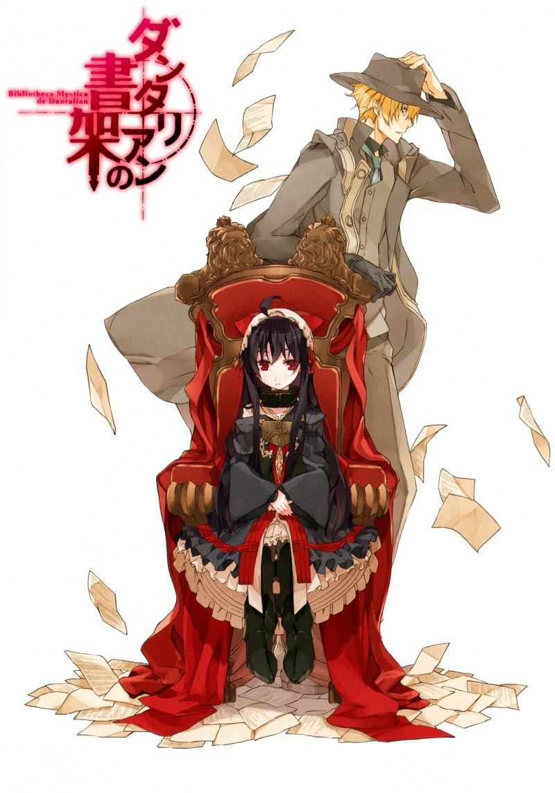 Poster de Especiais