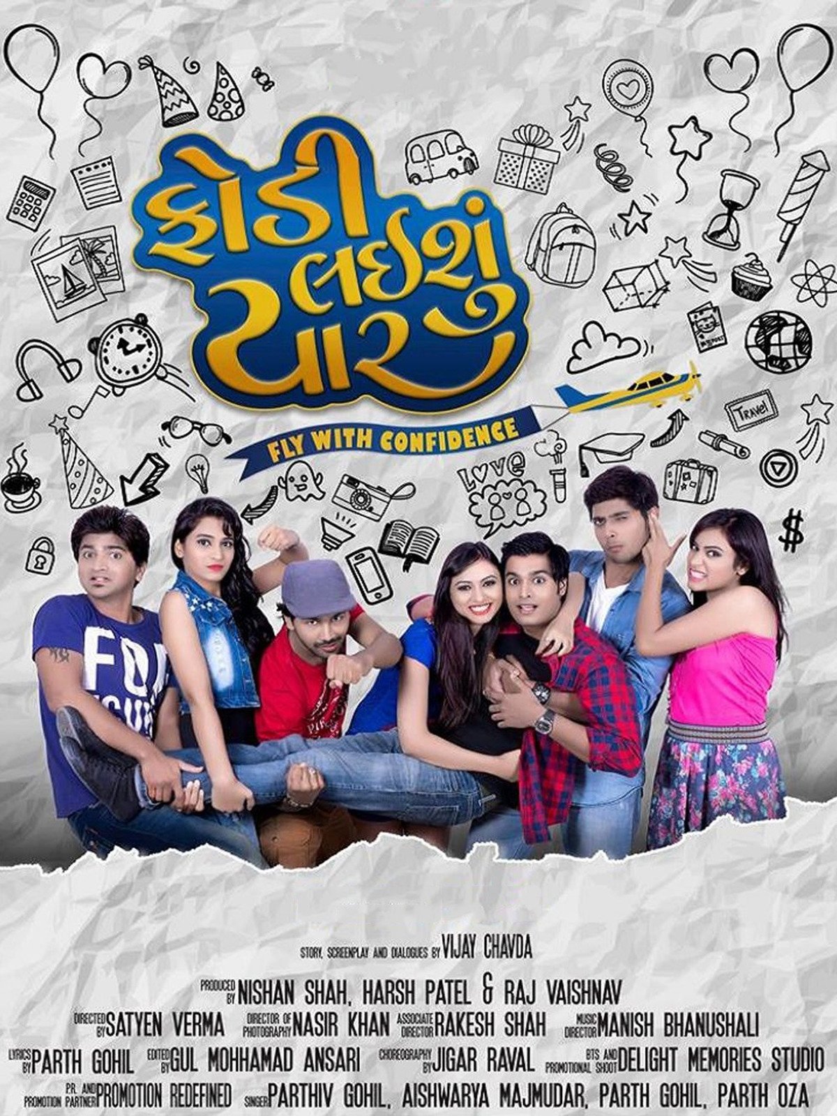 Poster movie