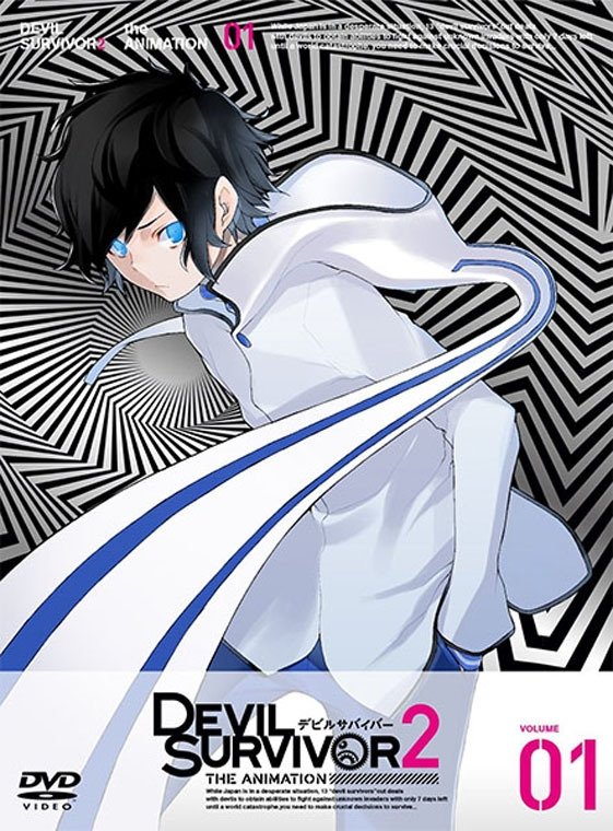 Poster de Temporada 1