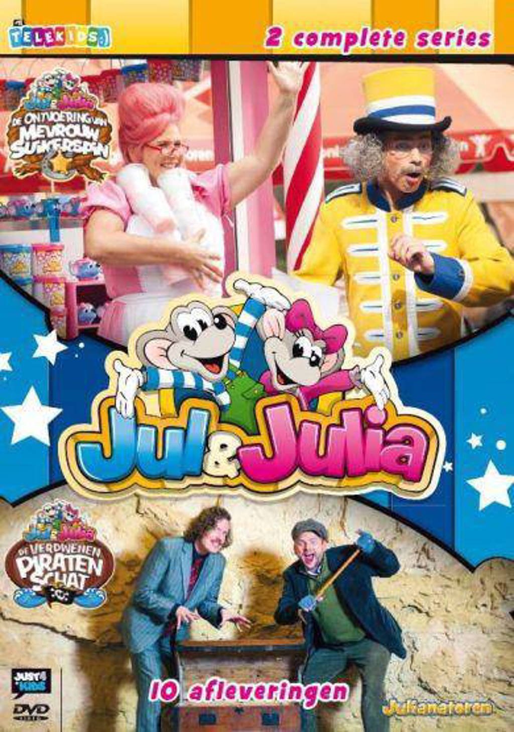 poster_Movie