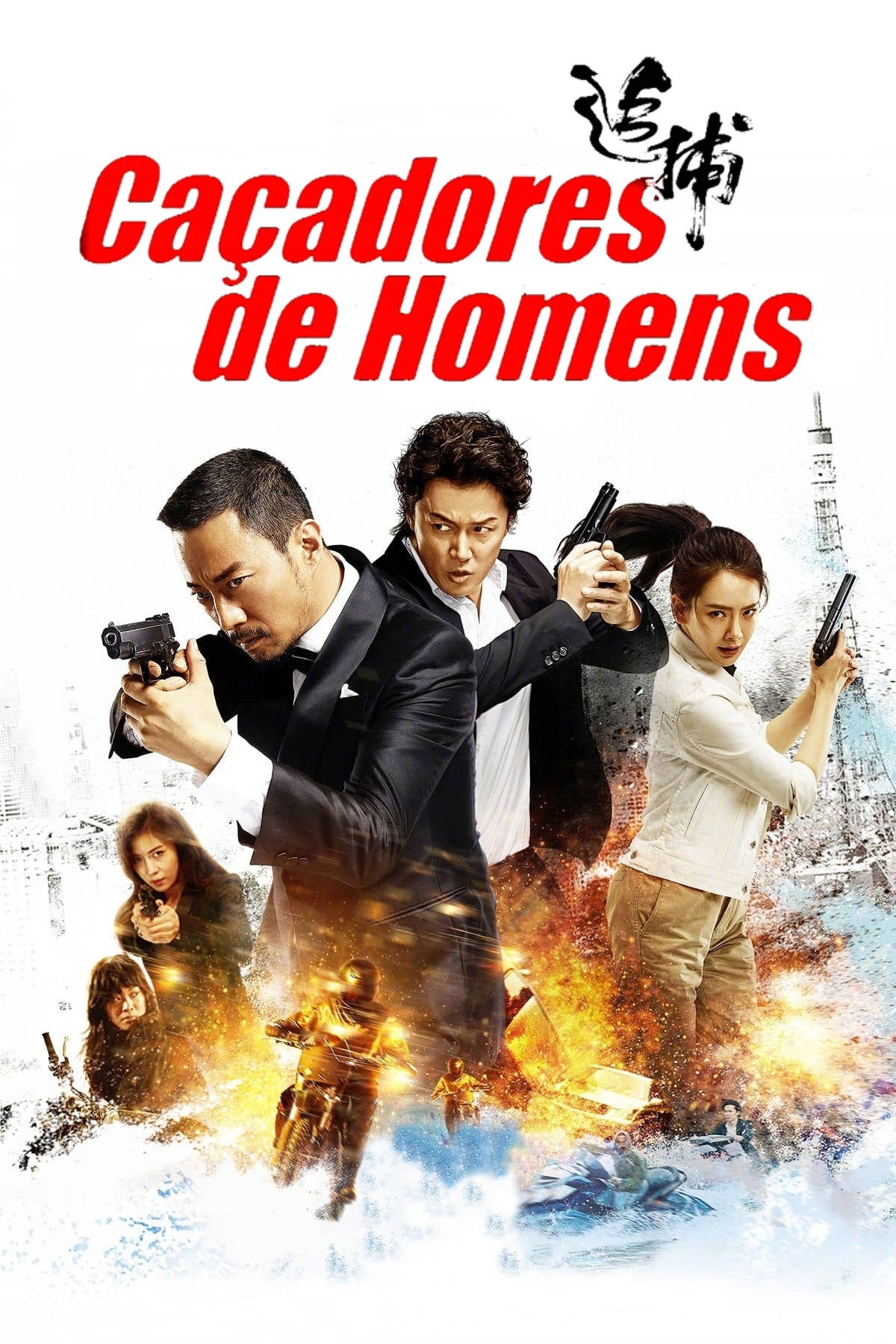 Poster de Caçadores De Homens