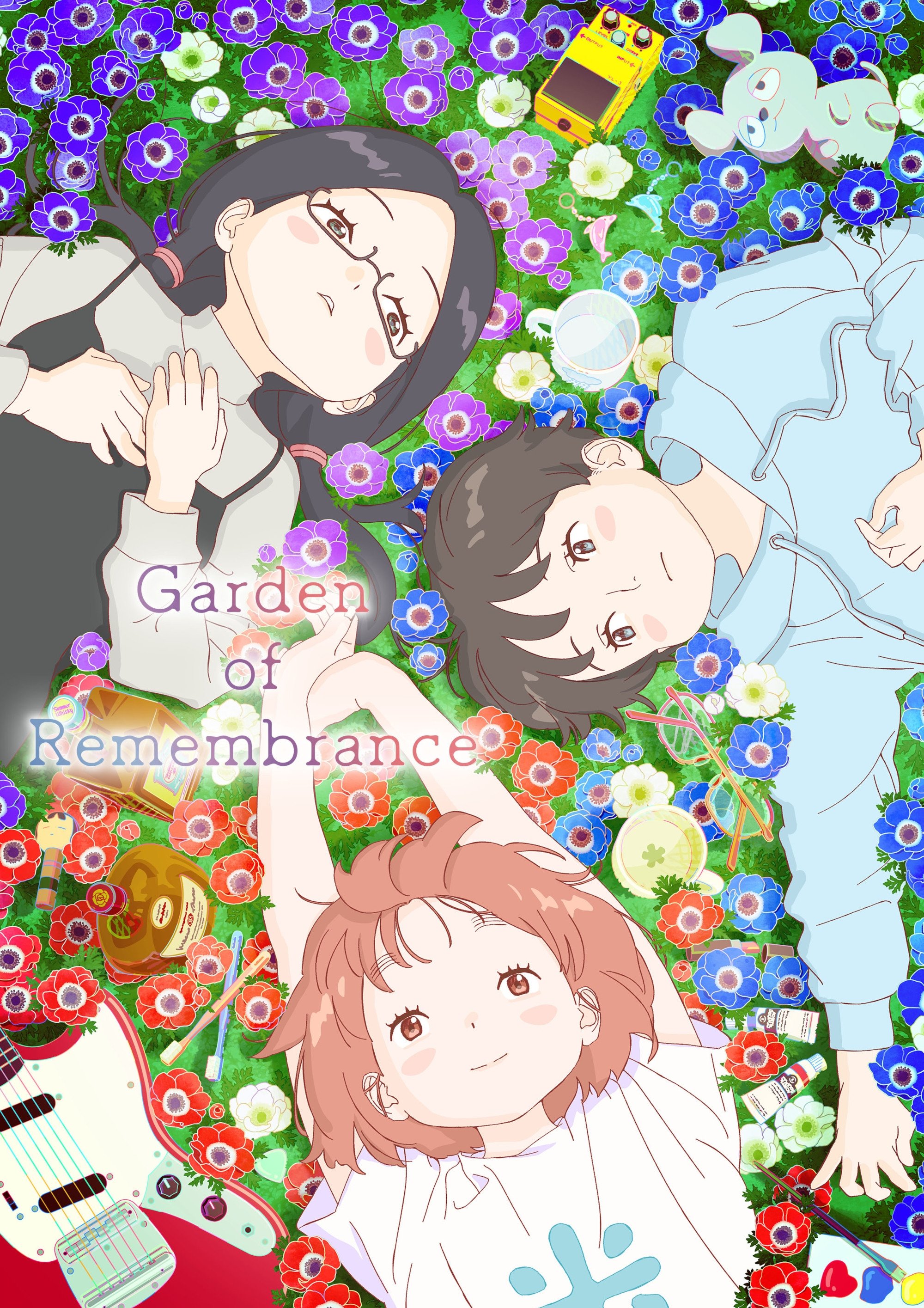 Poster de Garden of Remembrance