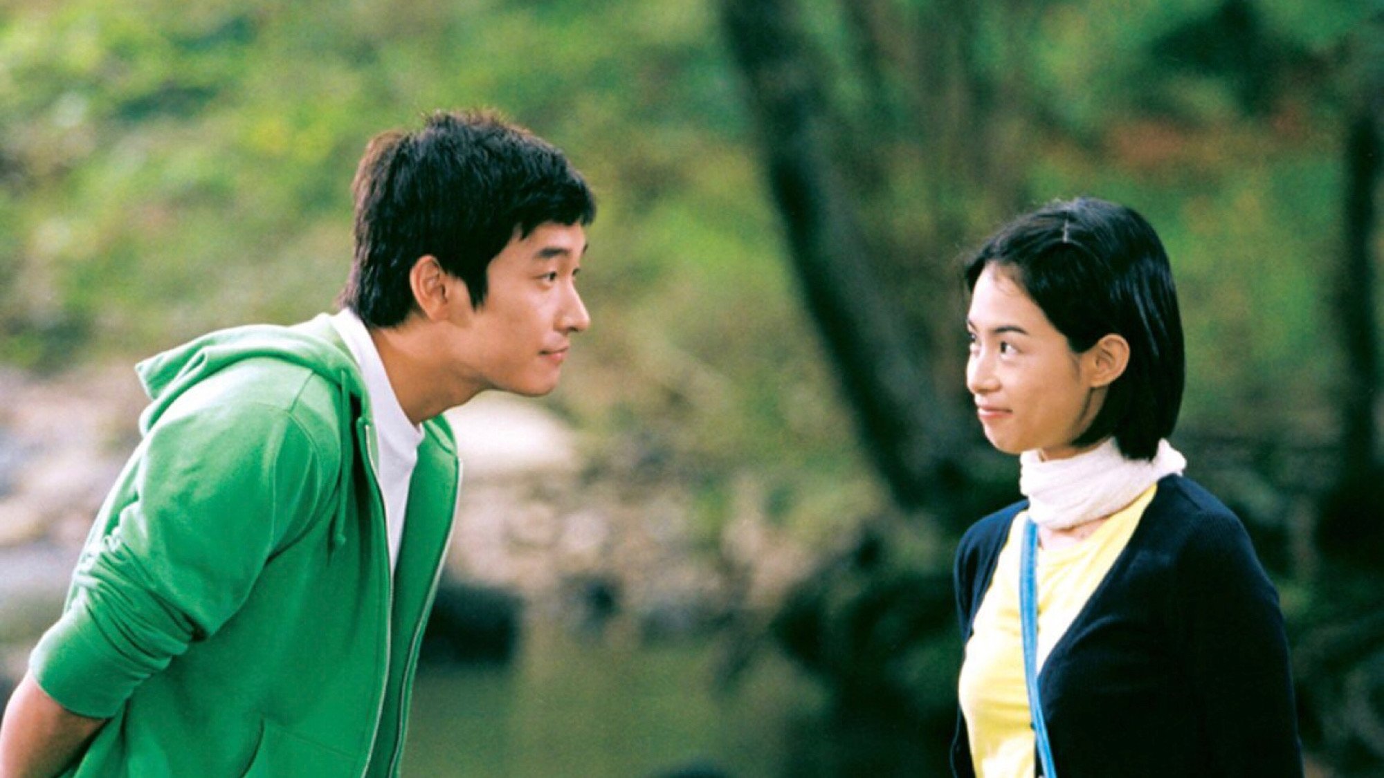 Park Ki-heon