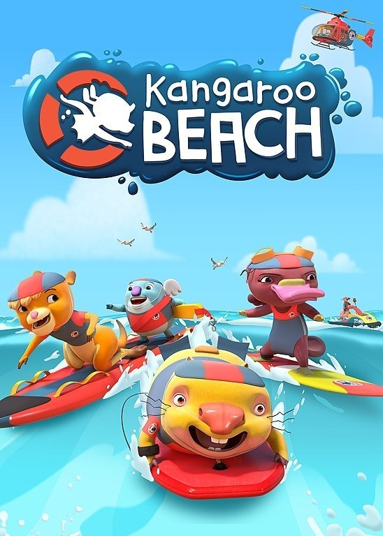 Poster de A Praia Canguru