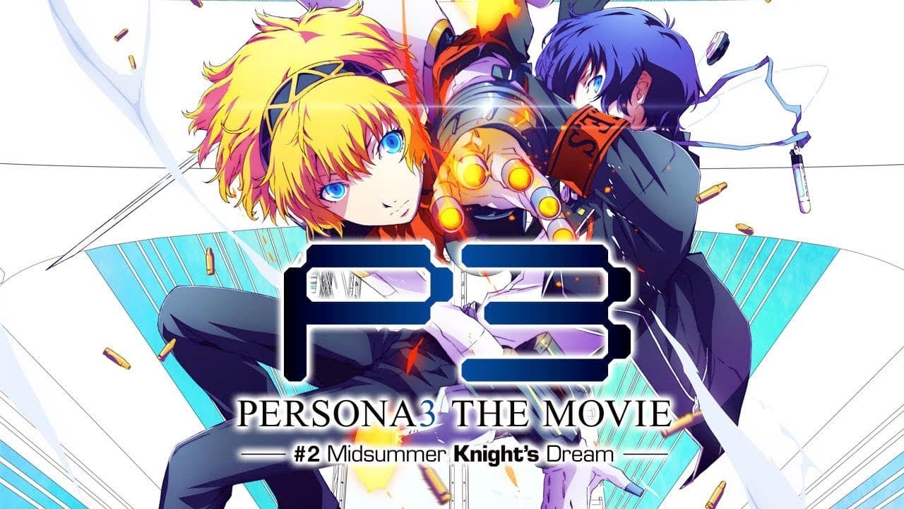 Persona 3 the Movie: #2 Midsummer Knight’s Dream 2014 123movies