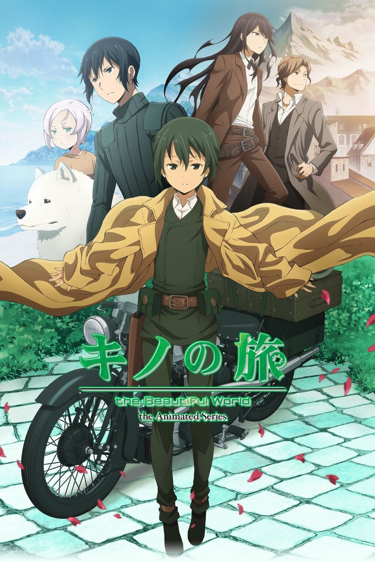 Poster de Kino no Tabi: The Beautiful World - The Animated Series