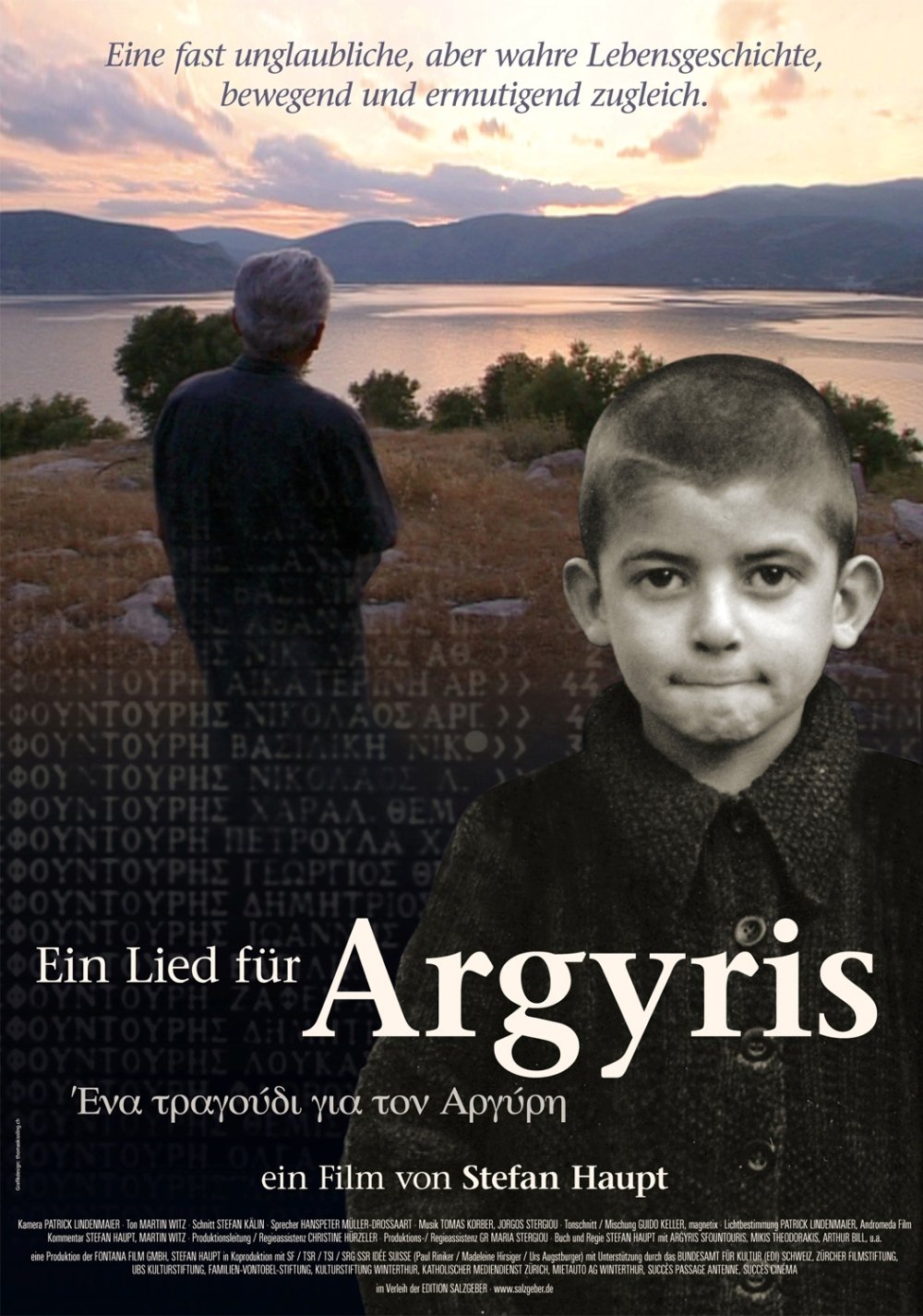 Poster de Ein Lied für Argyris