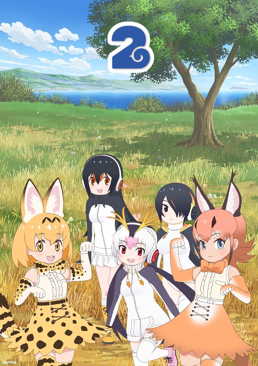 Poster de Temporada 2