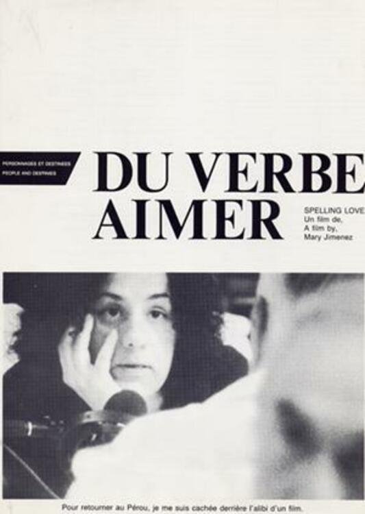 Poster de Du verbe aimer