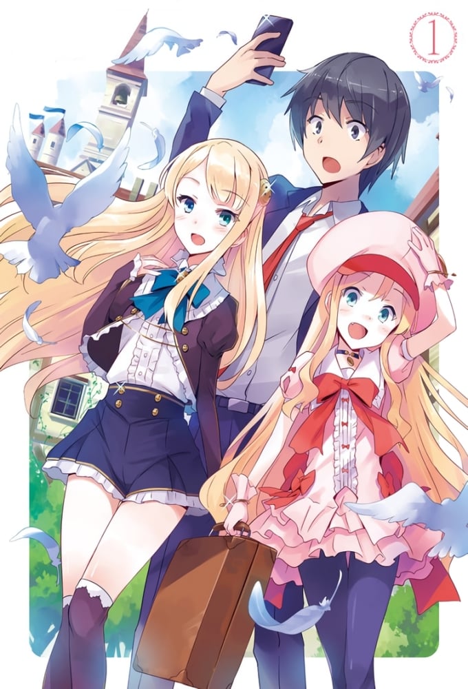Poster de Temporada 1