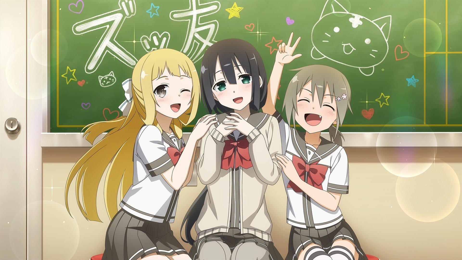 Backdrop image