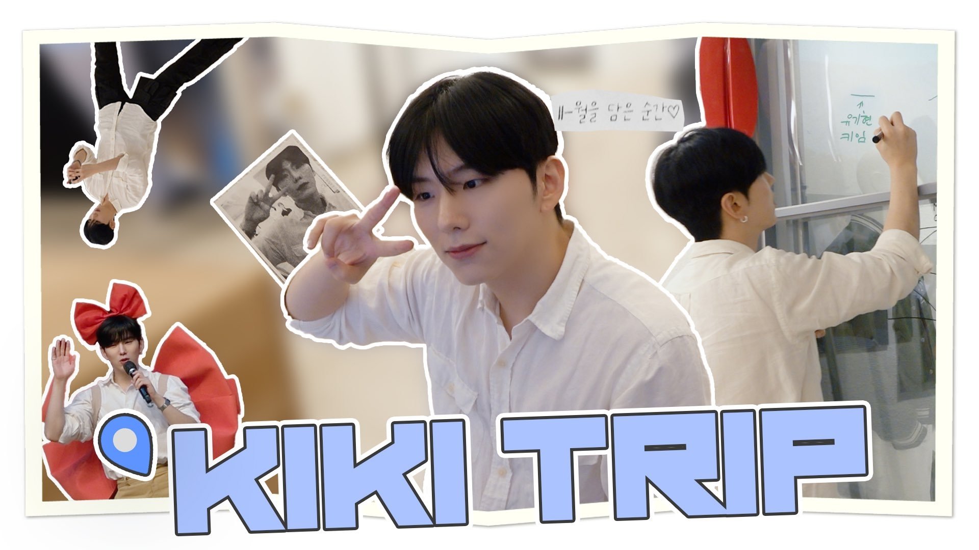 EP.3
