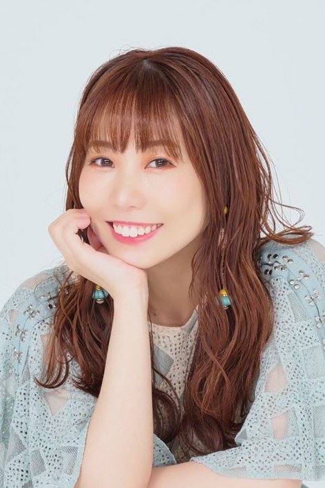 Foto de Aina Kusuda