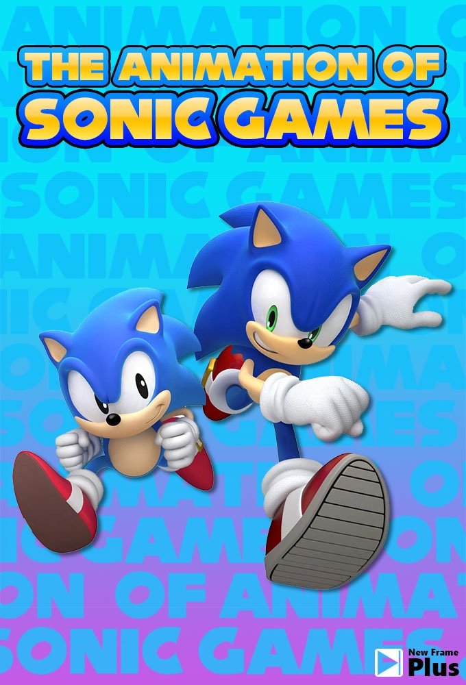 Poster de The Animation of Sonic Games