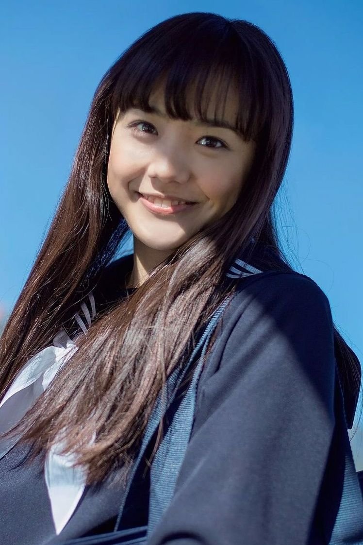 Foto de 松井愛莉