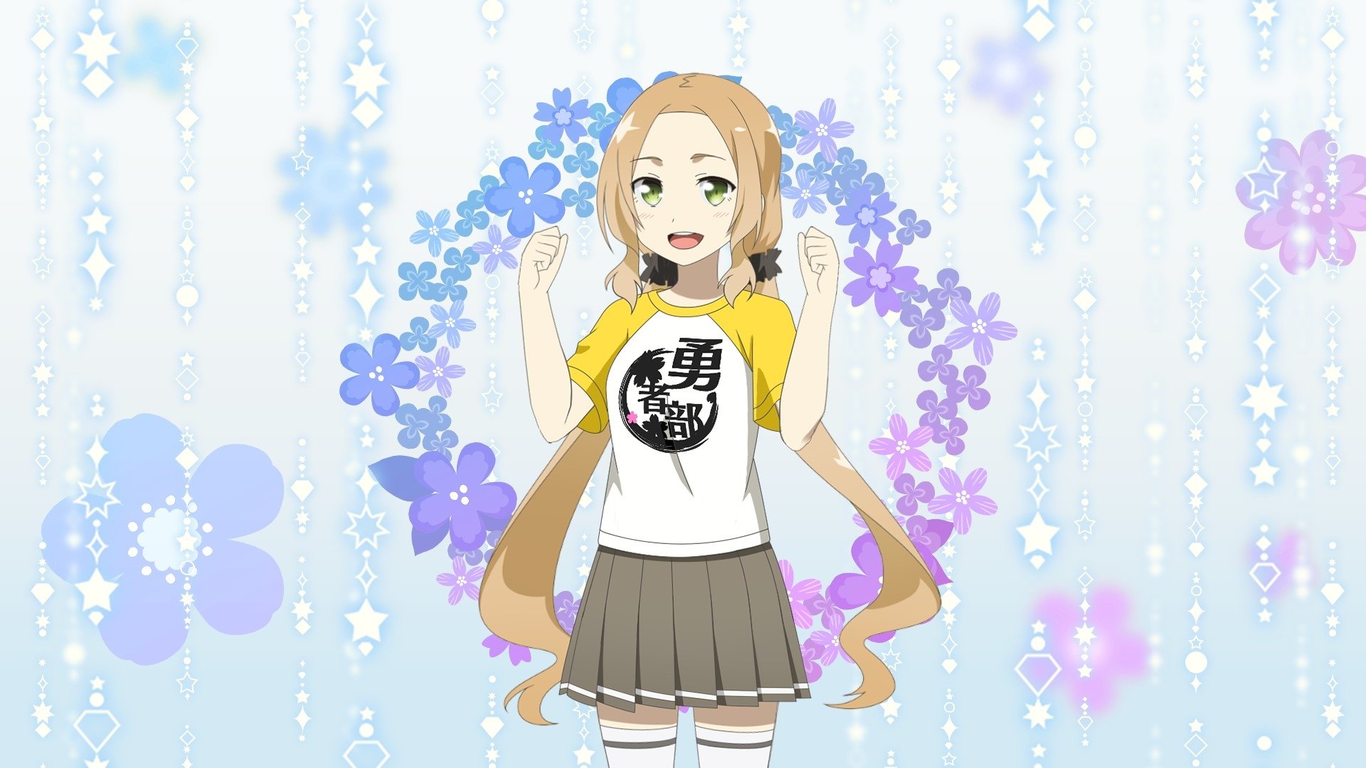 Backdrop image
