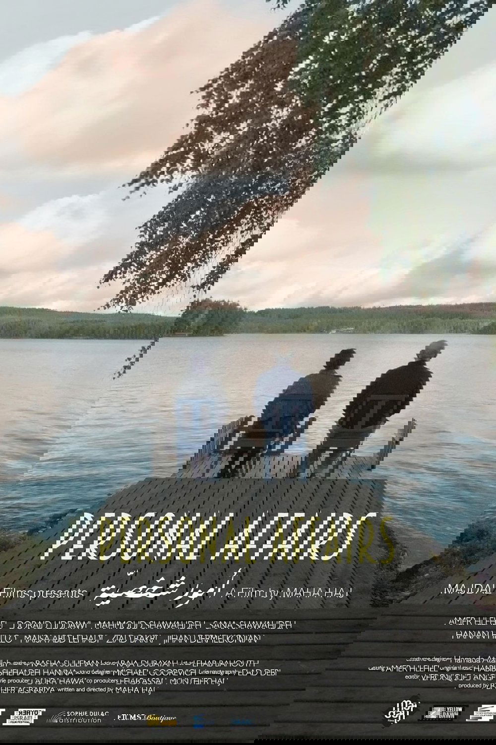 Poster movie