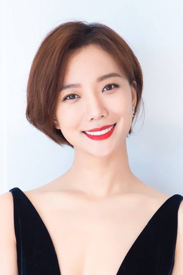 Foto de 王珞丹