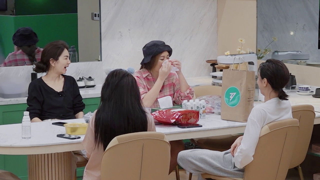 S4 · Extra Version EP2