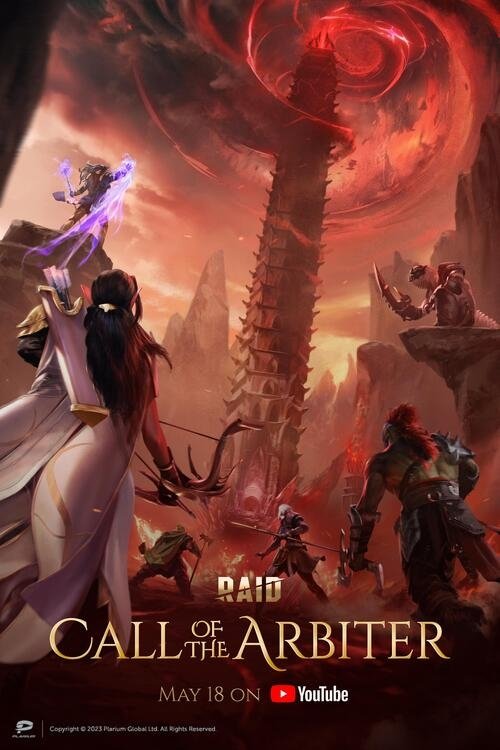 Poster de Temporada 1