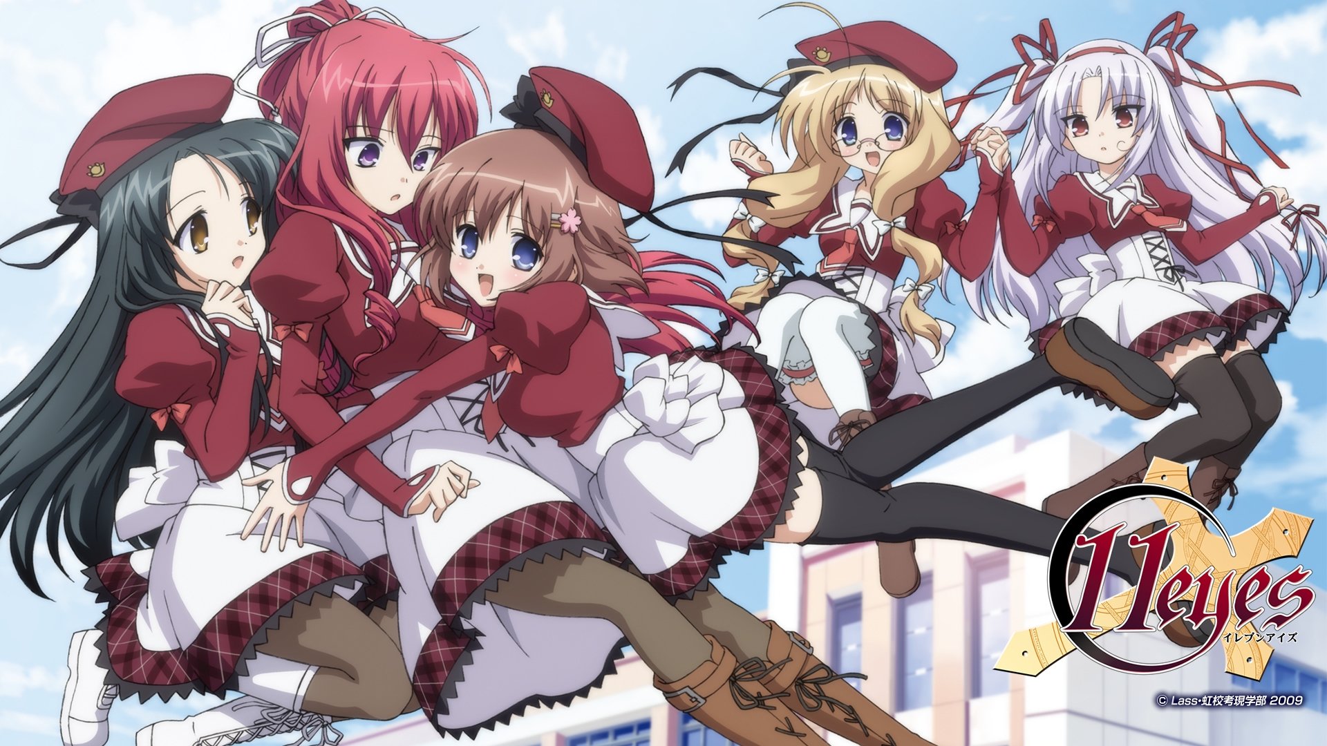 Backdrop image