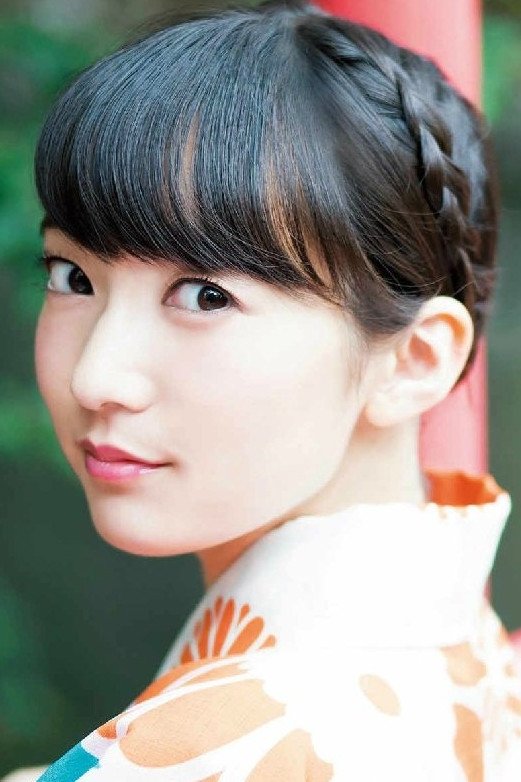 Foto de Akane Fujita