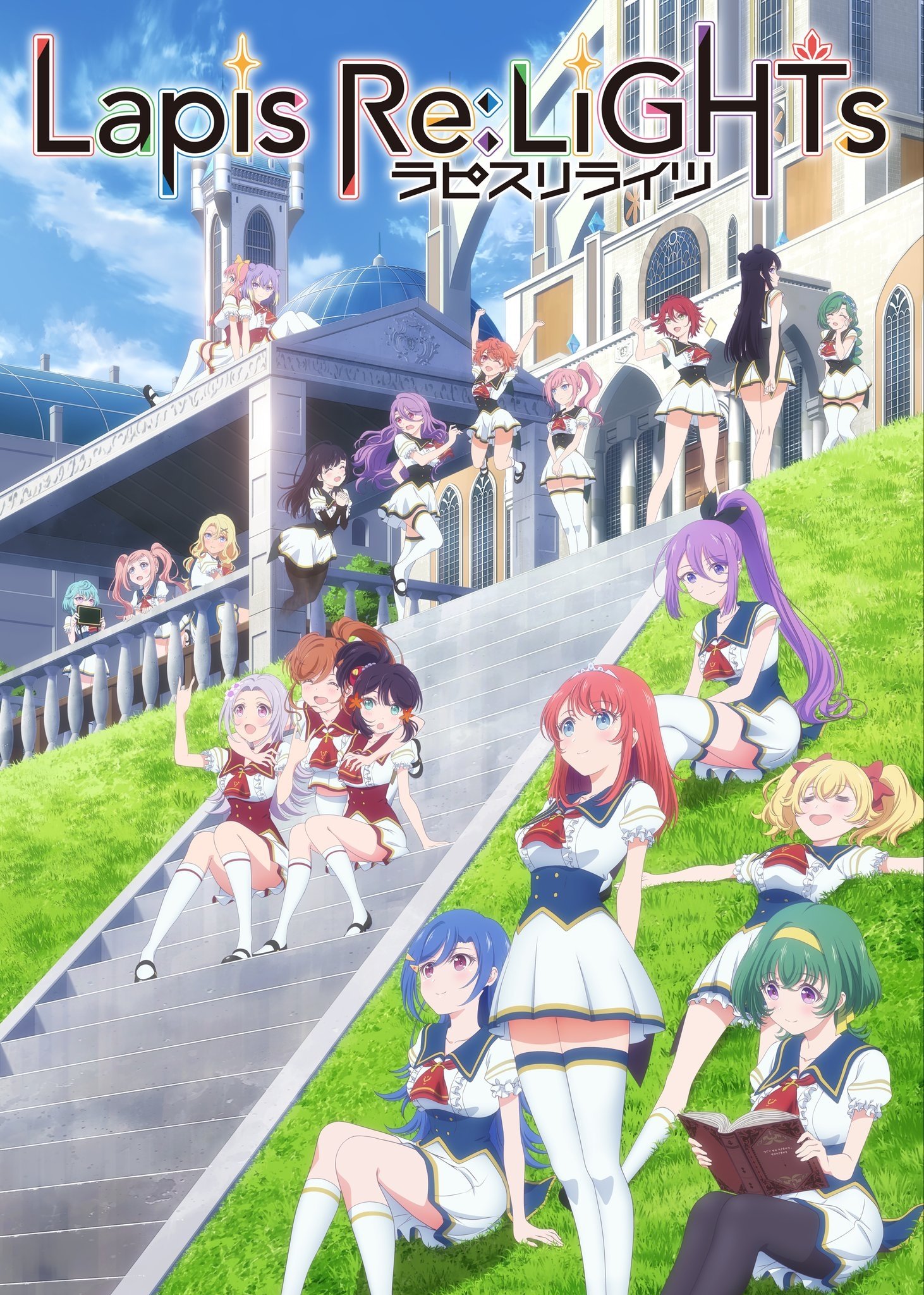 Poster de Temporada 1
