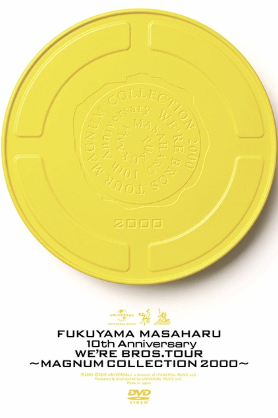 Poster de 10th Anniversary WE'RE BROS. TOUR “MAGNUM COLLECTION 2000”