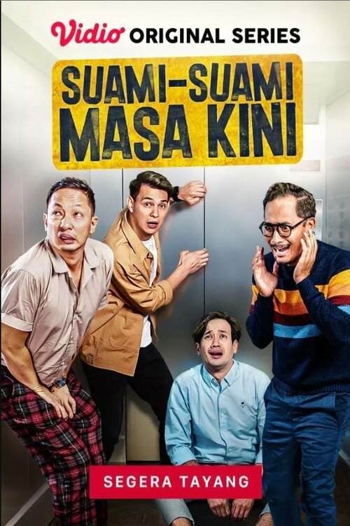 poster_Movie