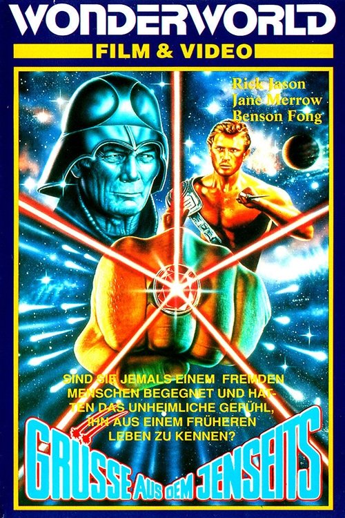 A Time for Love Poster