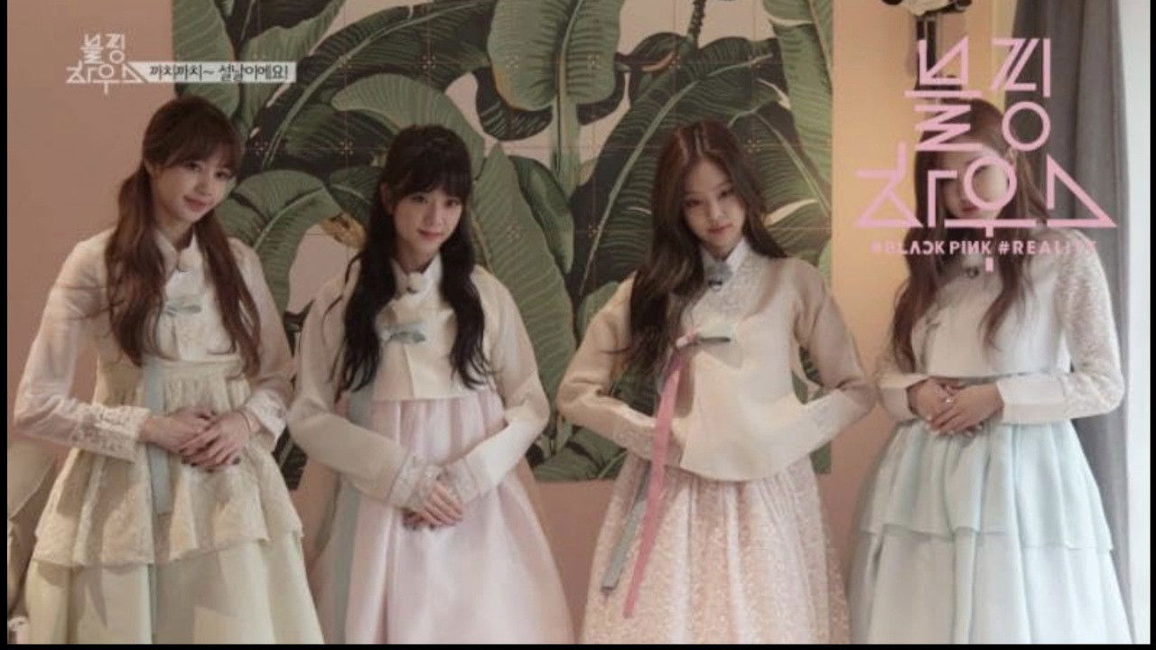 (BLACKPINK HOUSE)’ EP.6-1