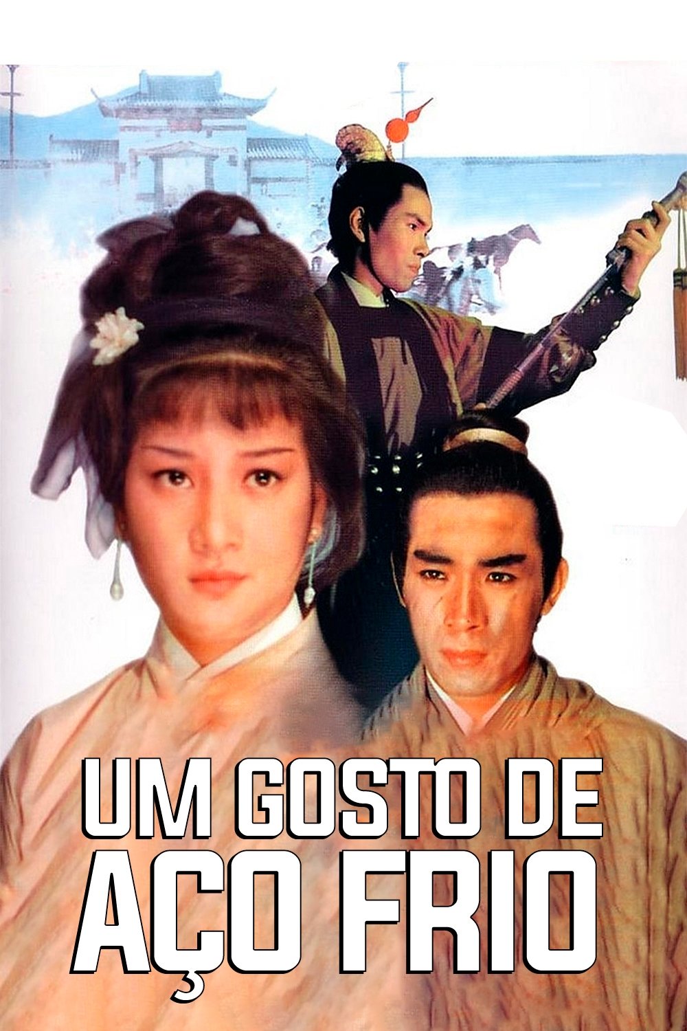Poster de Um Gosto de Aço Frio