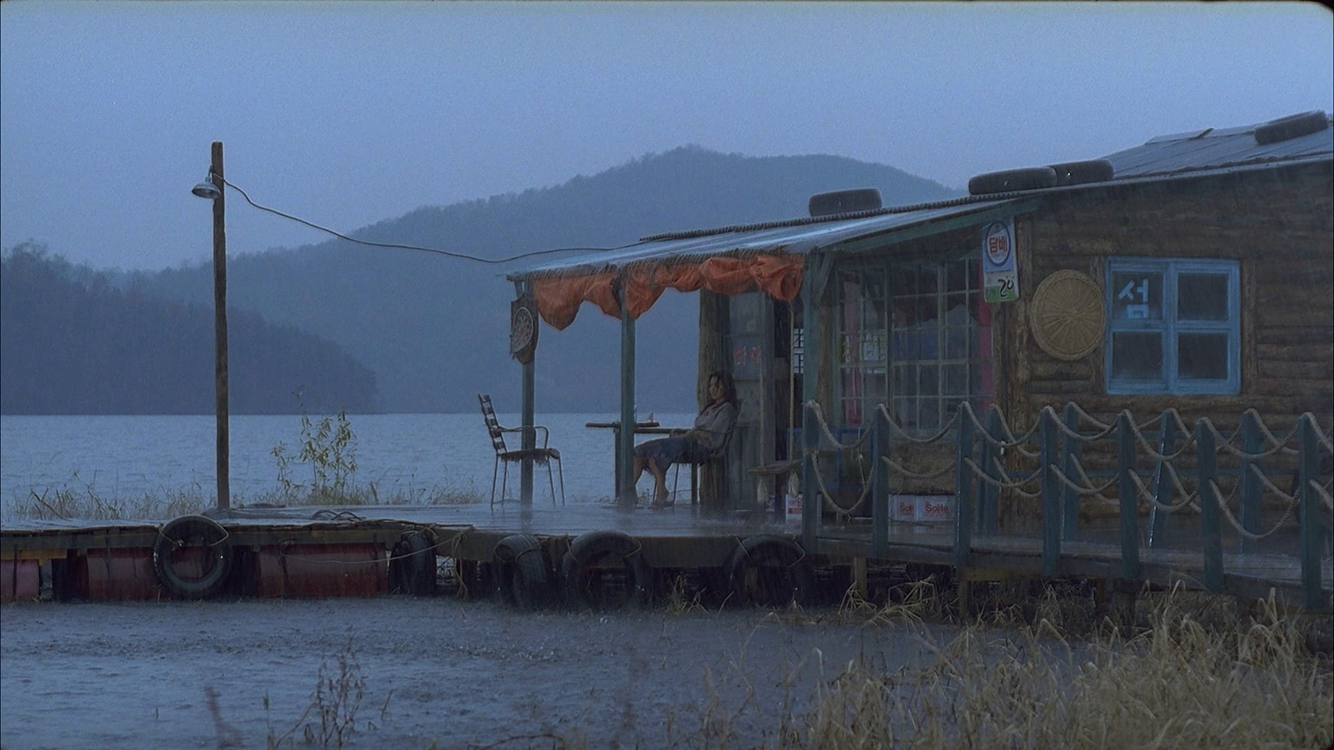 Backdrop image