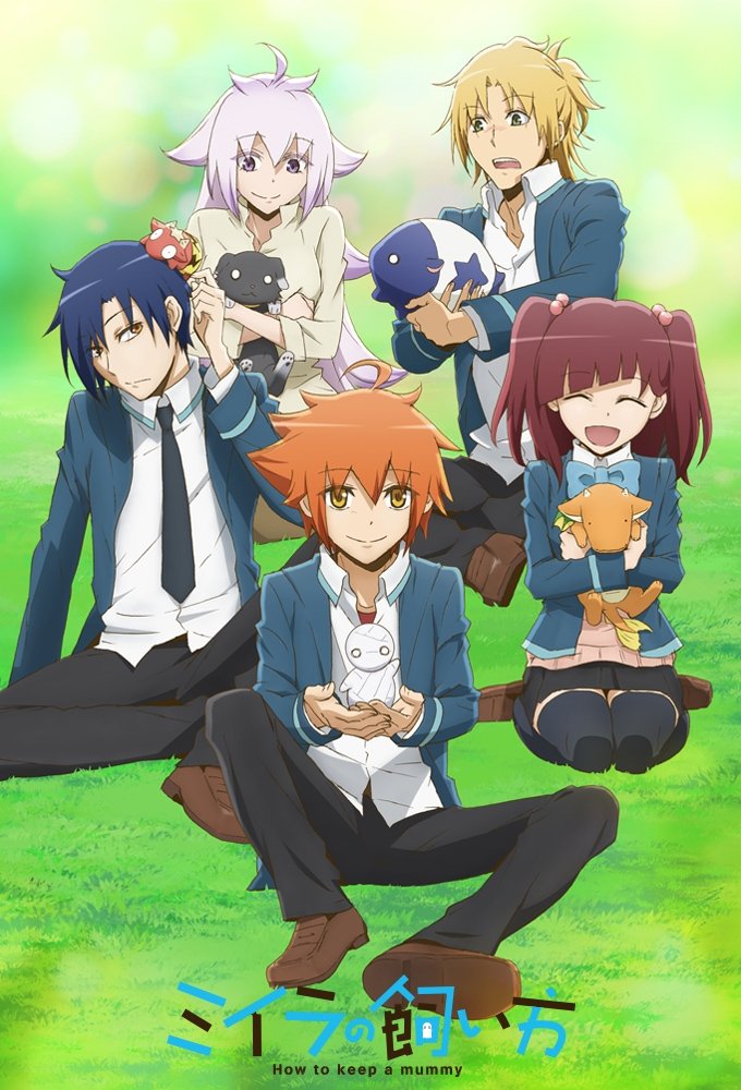 Poster de Temporada 1