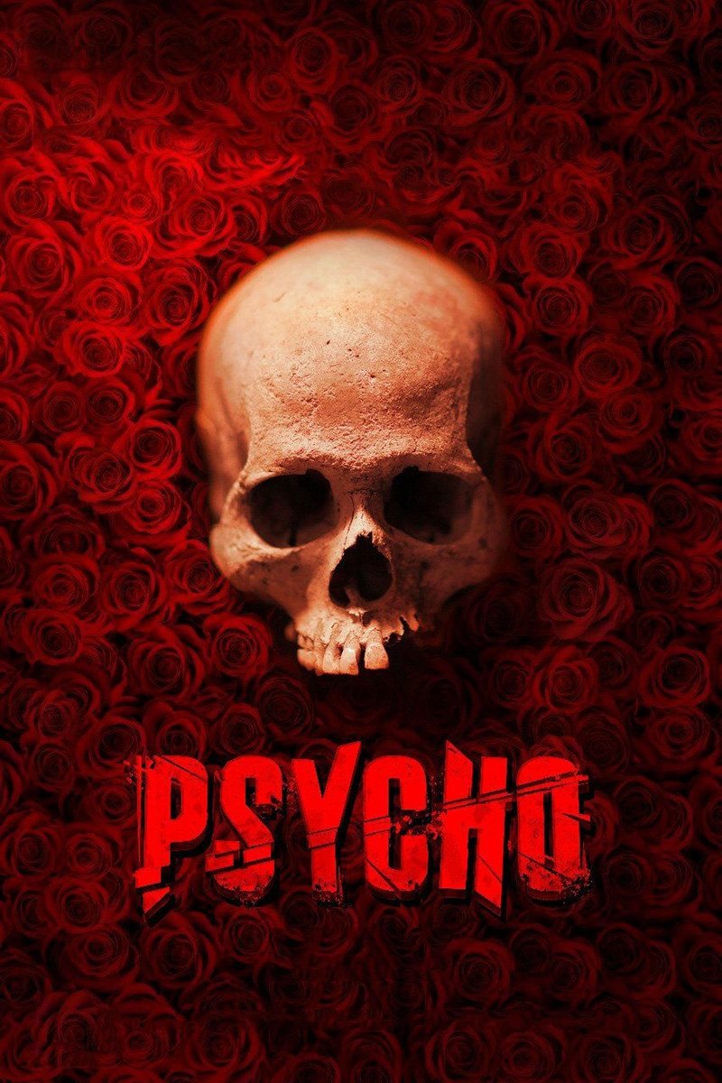 Poster de Psycho