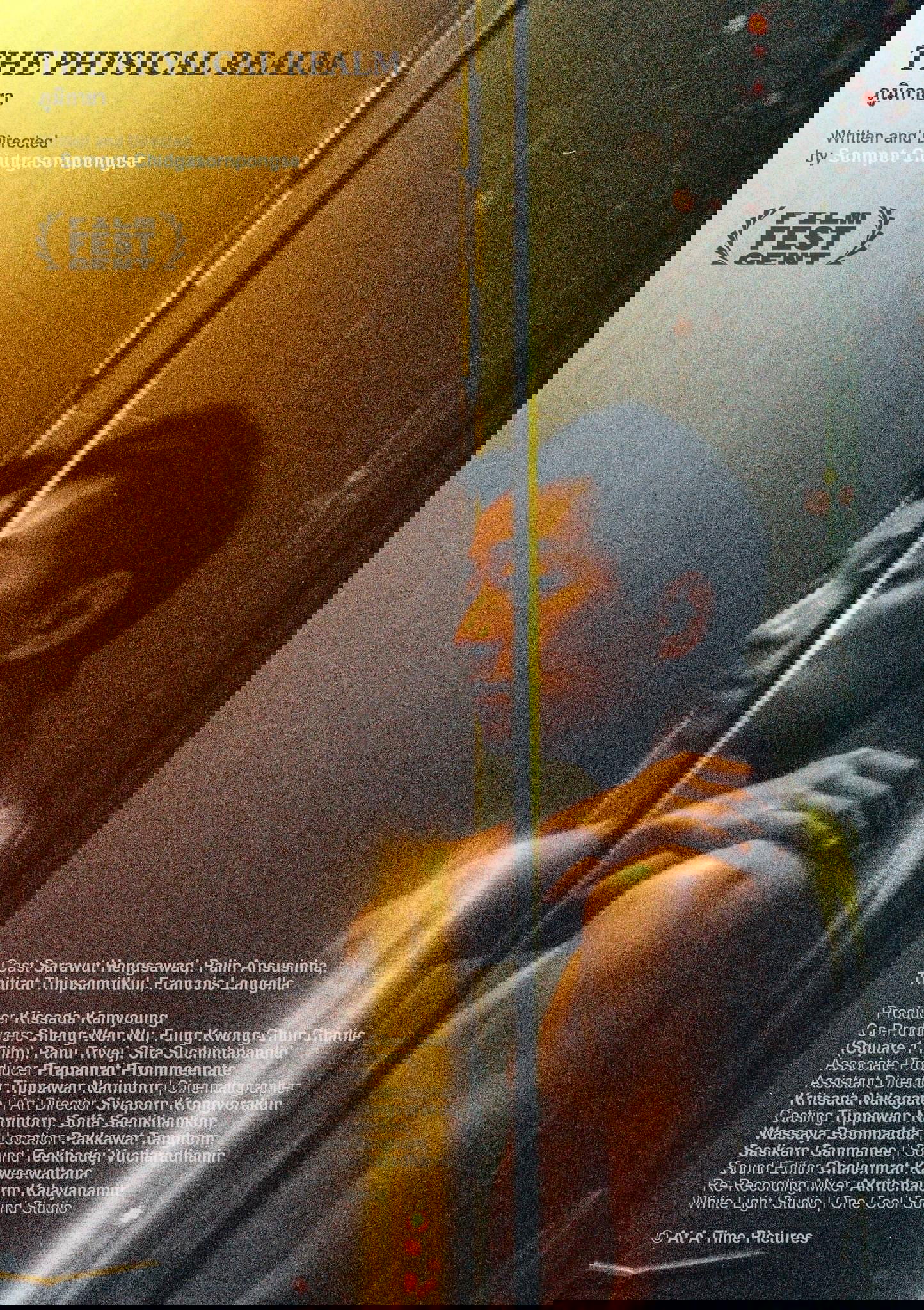 The Physical Realm