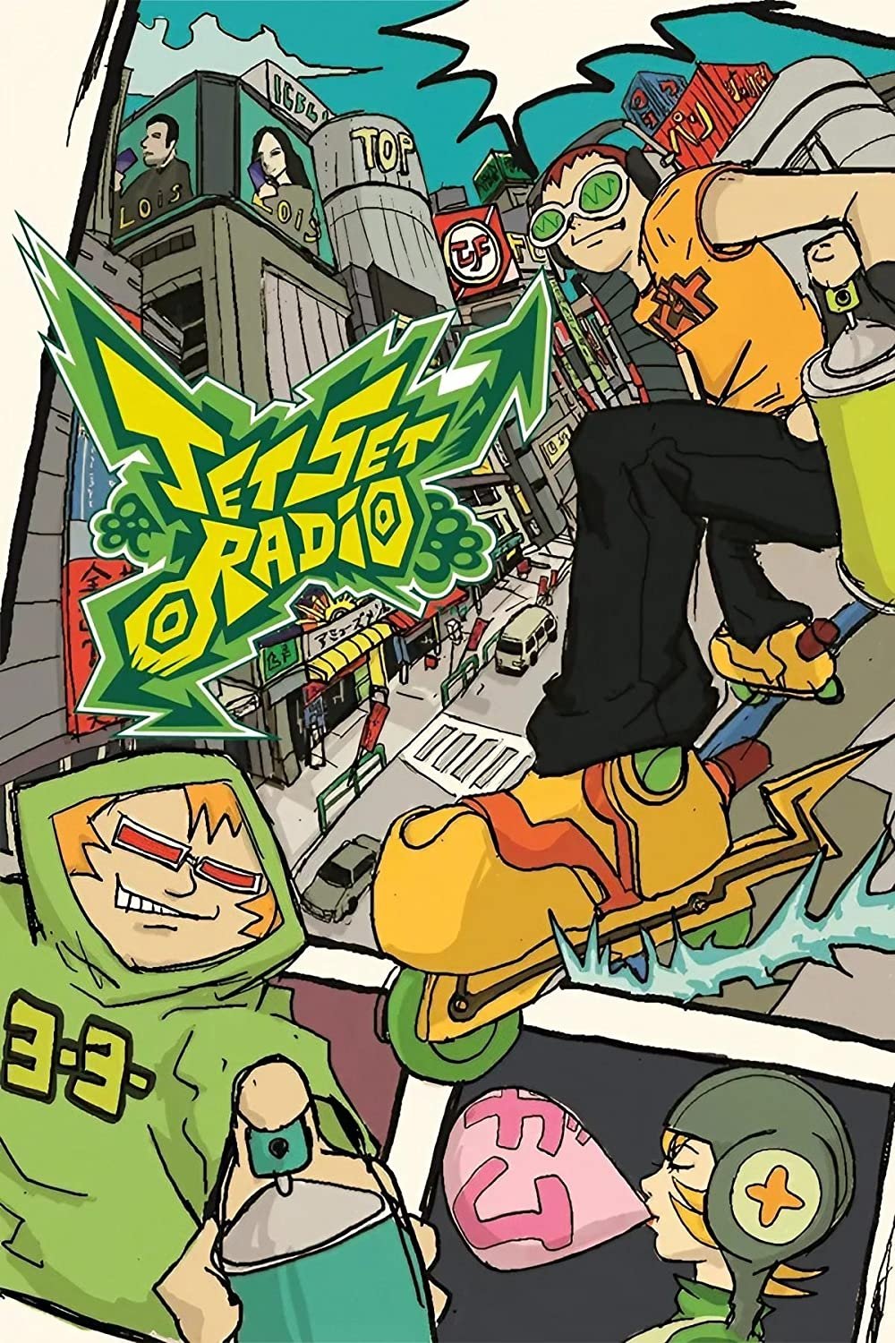 Poster de Jet Set Radio: The Rude Awakening