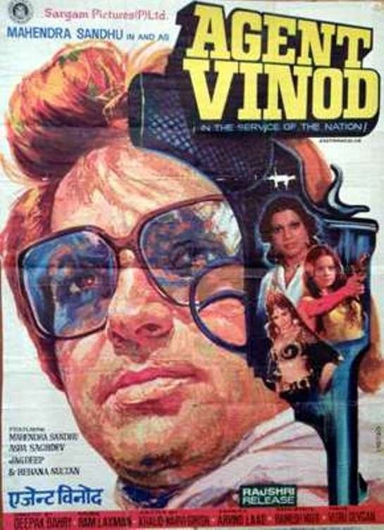 Poster de एजेंट विनोद