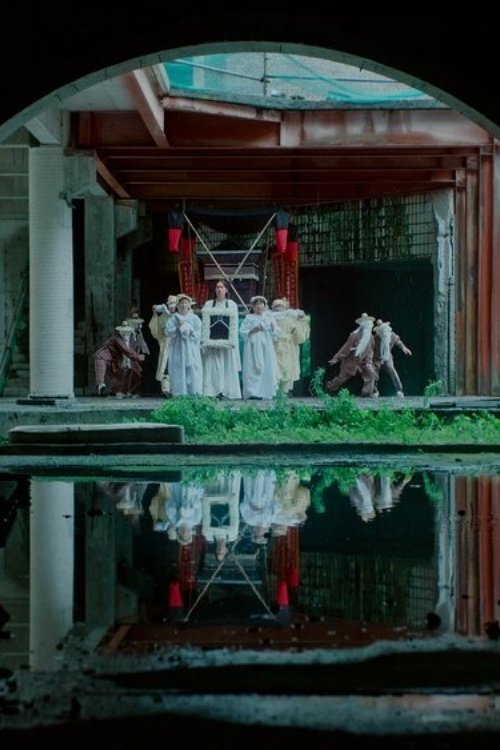 Poster de Burial Of This Order