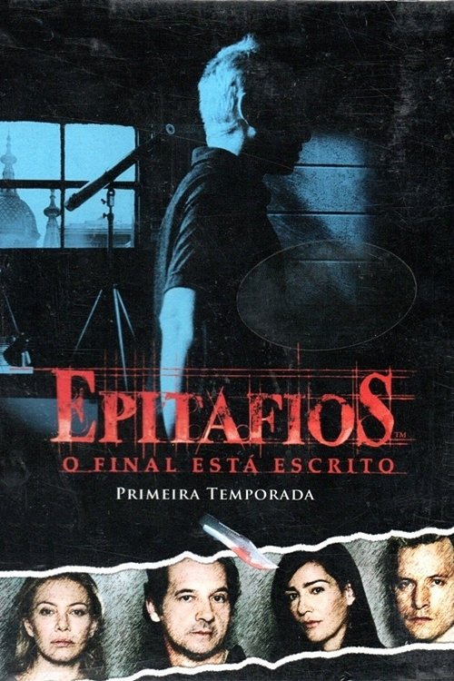 Poster de Temporada 1