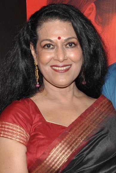 Foto de Anjana Mumtaz