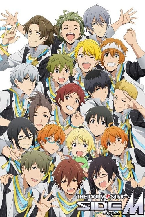 Poster de The iDOLM@STER Side M