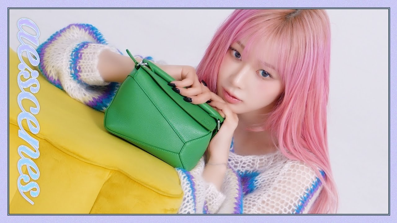 GISELLE Harper's BAZAAR Korea Photoshoot Behind
