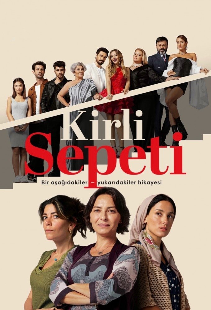 Poster de Kirli Sepeti