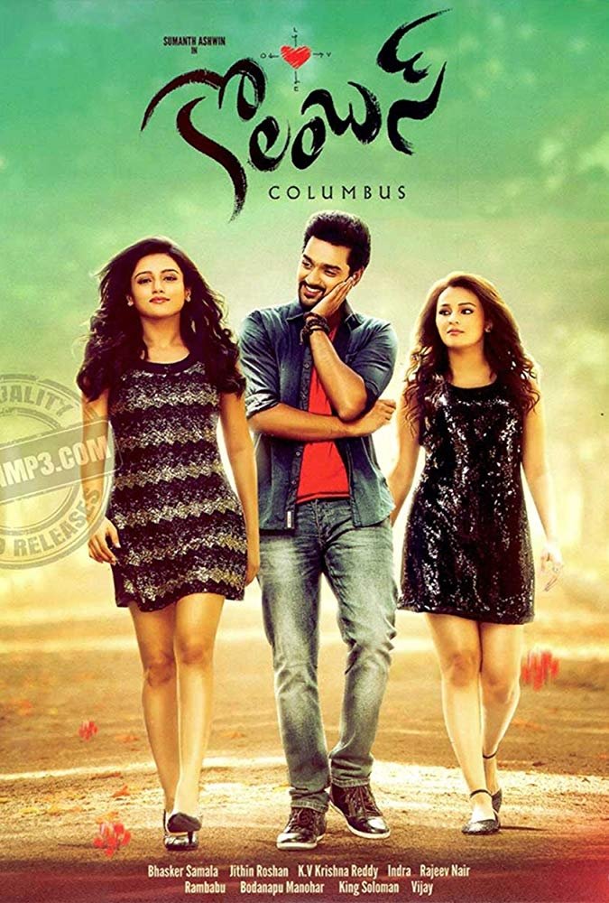 poster_Movie